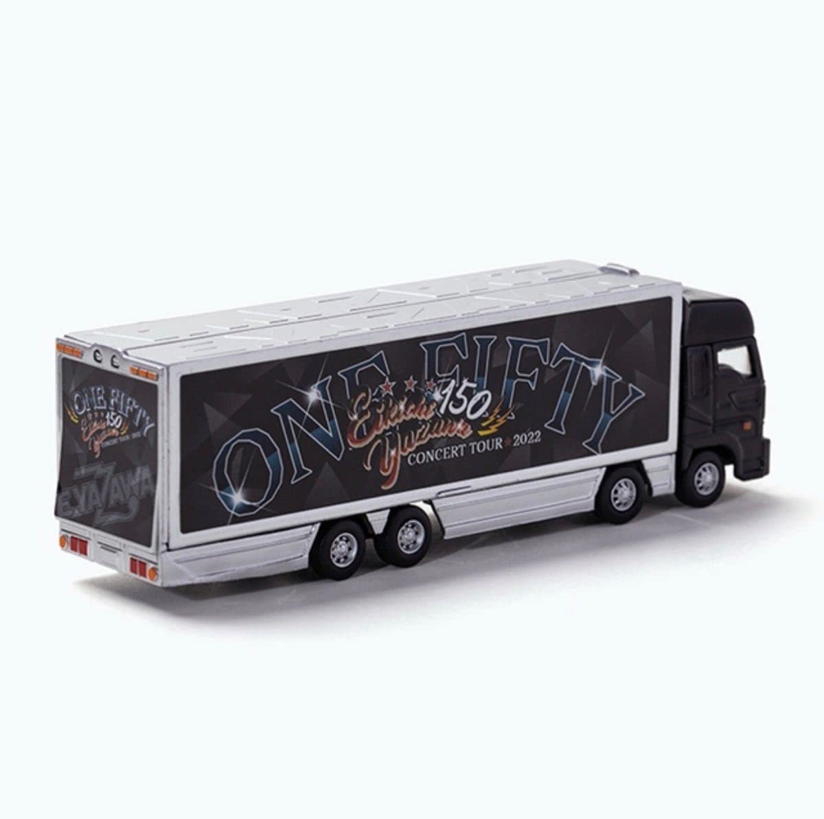 Amazon.co.jp: ! 矢沢永吉 コンサートツアー2022 “ONE FIFTY